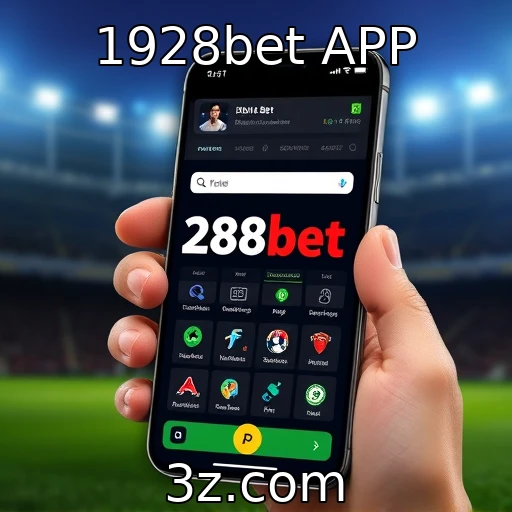 Descubra como otimizar suas apostas esportivas na 1928bet APP